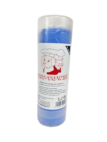 Assorted Large Pet Towel 45 x 66 cm
