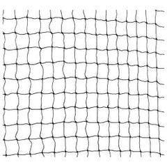 TRIXIE kattenbeschermingsnet zwart 3 x 2 m