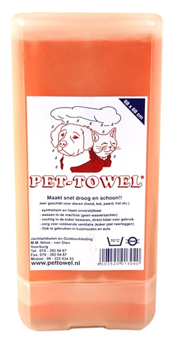 Assorted XL pet towel 68 x 68 cm
