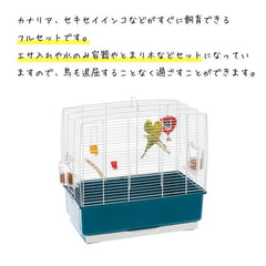 "Cage Record 3 White"