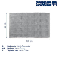 Leana Bath Mat 100x60 cm