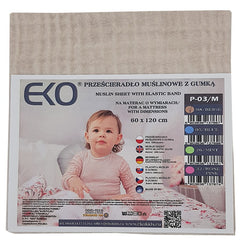 Mousseline hoeslaken met elastische band 120 x 60 cm - Blauw